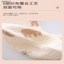 YẾM SƠ SINH HỌA TIẾT CUTE-Giá sỉ 22k/1 chiếc bán từ 2 chiếc