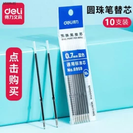  HỘP BÚT DELI 36 CÁI -Giá sỉ 87k/h