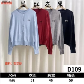 ÁO KHOÁC CARDIGAN MỎNG-Giá sỉ 95k