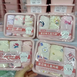 SET 4 QUẦN CHIP CHO BÉ-Giá sỉ 95k/1 set 4 quần 