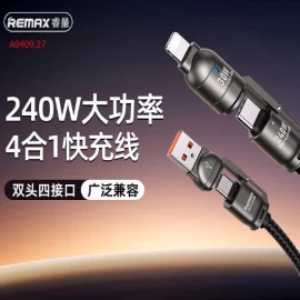 DÂY SẠC 4 IN 1  - sỉ 120k