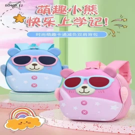BALO GẤU CUTE CHO BÉ-Giá sỉ 119k
