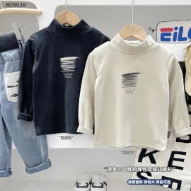 ÁO GIỮ NHIỆT KACADY-Giá sỉ 84k