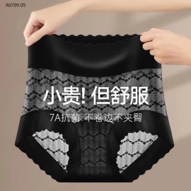 QUẦN LÓT CẠP CAO LỤA BĂNG-Giá sỉ 45k/1 chiếc bán từ 2 chiếc