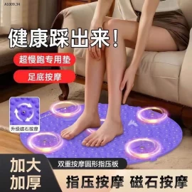 THẢM GAI CÔNG THÁI HỌC MASSAGE CHÂN, BẤM HUYỆT BÀN CHÂN - sỉ 65k