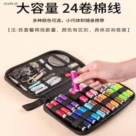 Chiếc hộp kim chỉ nhỏ xinh phong cách vintage- sỉ 60k