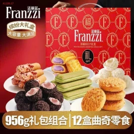 BÁNH FRANZZI 478G MIX 6 LOẠI SALE - sỉ 145k