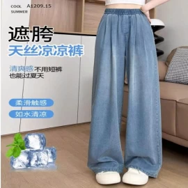 QUẦN DENIM TENCEL ỐNG SUÔNG NỮ5 - sỉ 180k