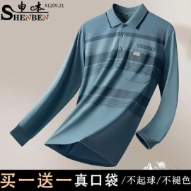 ÁO BỐ – GIÁ TỐT - sỉ 128k