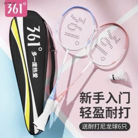 VỢT CẦU LÔNG HÃNG 361  - sỉ 200k