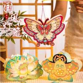 SET 3 ĐÈN LỒNG GIẤY TRUNG THU -Giá sỉ 45k /1 set 3c chọn màu 