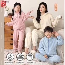 Set bộ lông cừu quốc dân- Giá sỉ size 110-150 giá  168k size 160-180 giá 212k