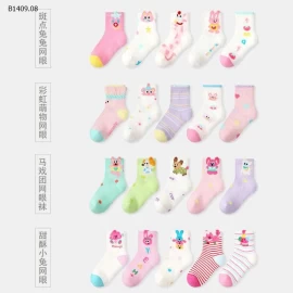 SET 5 ĐÔI TẤT COTTON CHO BÉ-Giá sỉ 58k/ set 5 đôi