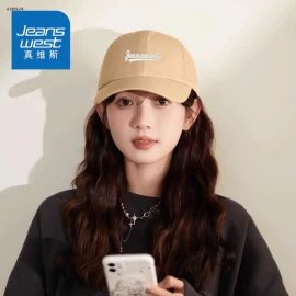 MŨ JEANWEST  - sỉ 77k