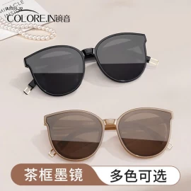 Kính colorein  mẫu basic nhất - sỉ 99k