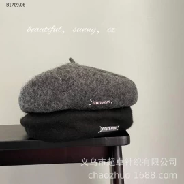 MŨ NỒI CHO BÉ HÃNG CHAOZHUO- sỉ 94k