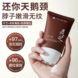 Kem dưỡng cổ chống nhăn Kangsnow- sỉ 122k