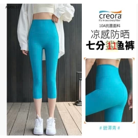 QUẦN LEGGING NỮ  - sỉ 140k