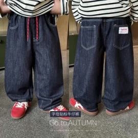 QUẦN JEAN SUÔNG BT8-Giá sỉ 192k 