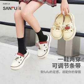 DÉP SỤC THOÁNG KHÍ CHO NỮ - sỉ 93k