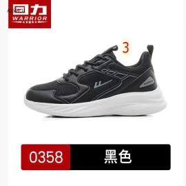 Giày Warrior sale 70% -Giá sỉ 265k