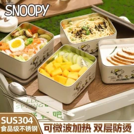 HỘP CƠM INOX 3 TẦNG SNOOPY - sỉ 269k