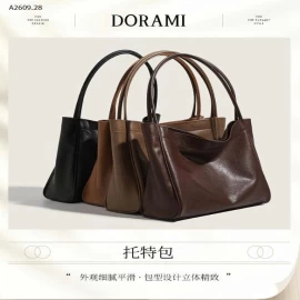 SIÊU PHẨM TÚI TOTE VINTAGE – ĐẸP CHUẨN CÔNG SỞ - sỉ 145k