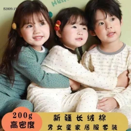 Bộ quần áo thu đông cotton cho bé -giá sỉ  size : 80-120 giá 94k size : 130-160 giá 116k