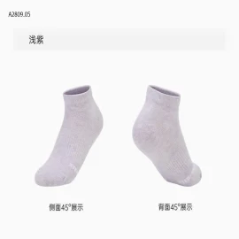 Sét 5 đôi tất auth nữ Xtep  - sỉ 168k/set