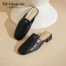 Mẫu sục xinh La Chapelle - sỉ 300k