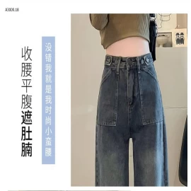 QUẦN BÒ ỐNG SUÔNG ĐAI CÚC - sỉ 161k