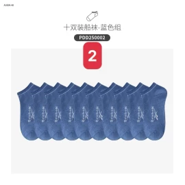 TẤT NAM REEBOK CHÍNH HÃNG - sỉ 130k/set 10 đôi