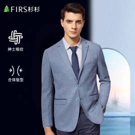 áo vest nam cho các anh zai - sỉ 280k