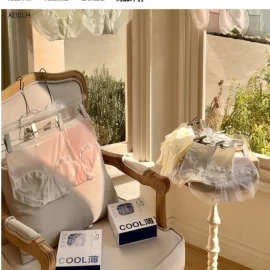 SET CHIP LỤA BĂNG 10c fullbox  Giá sỉ 155k/1 set 10 chiếc mix 