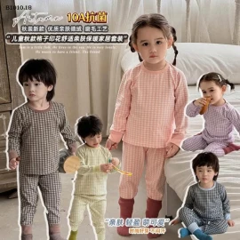 BỘ THU ĐÔNG KẺ CARO CHO BÉ- sỉ 80-120: 103k 130-160: 119k