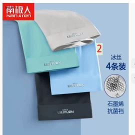  SET 4 SỊP ĐÙI NAM NANJIREN BĂNG LẠNH  - sỉ 93k/1 set