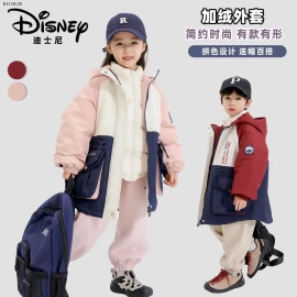 Áo khoác bên trong lót lông cừi, bên ngoài chống gió-Giá sỉ 269k