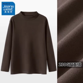 Áo giữ nhiệt nam Jeanswest  - sỉ 139k