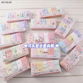 SET 5 Quần chíp đùi QCCC-Giá sỉ  sz 100-150 :  132k sz 160-170  :   142K