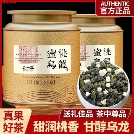 TRÀ THIẾT QUAN ÂM THƯỢNG HẠNG -Giá sỉ 470k/ 2 hộp tổng 500gr