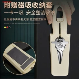 KÉO CẮT GÀ TIỆN DỤNG - sỉ 75k