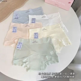 SET 5 QUẦN CHIP NỮ-Giá sỉ 139k/set