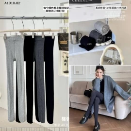 QUẦN TẤT NỮ TÔN DÁNG  - sỉ 95k