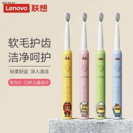 Bàn Chải Điện Thương Hiệu Lenovo Smart - sỉ 265k