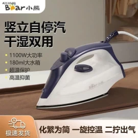 BÀN LÀ HƠI NƯỚC BEAR -Giá sỉ 325k