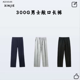 QUẦN JOGGER NAM CAO CẤP-Giá sỉ 145k