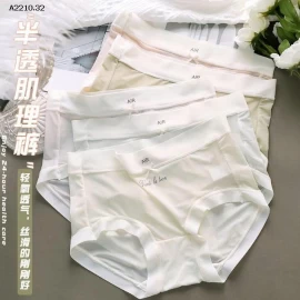 COMBO 12C QUẦN CHIP COMFORT BĂNG LỤA  -sỉ 149k/1 set 12 chiếc mix màu