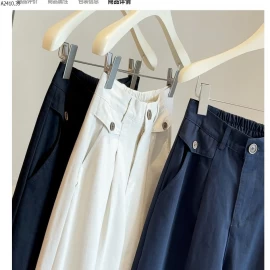 QUẦN SUÔNG ỐNG RỘNG ANNA - sỉ 220k