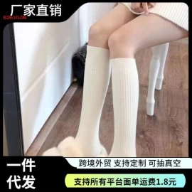  Tất bắp chân nữ JK Pure Desire -Giá sỉ 40k