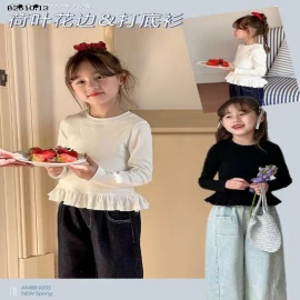 Áo thun tay dài Amo Beibei cho bé gái-Giá sỉ  sz 90-150: 105k   sz 160: 115k    sz 170: 129k